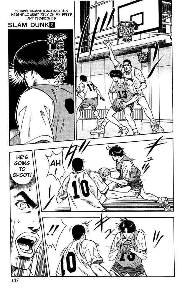 Slam Dunk, Chapter 69 image 09